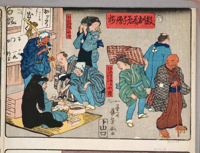 Morele lessen voor winkeljongens, goede en slechte voorbeelden van gedrag, 1857 door Utagawa Kuniyoshi